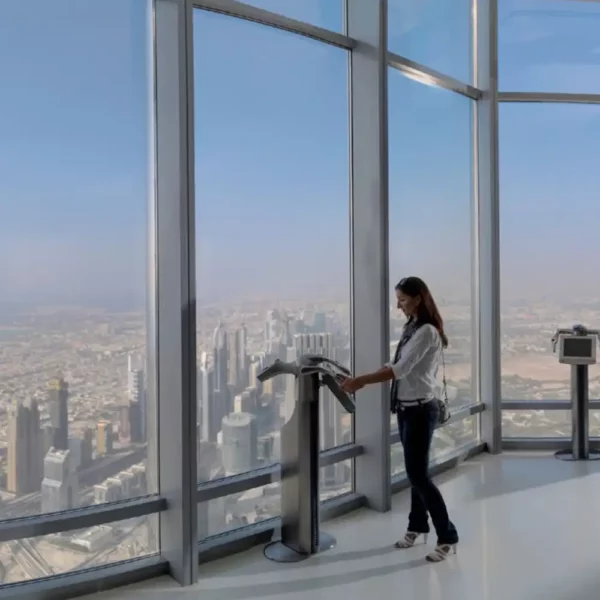 Burj Khalifa Observation Deck