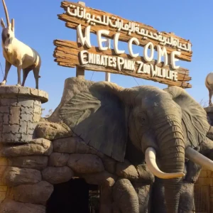 Emirates Park Zoo