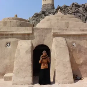 Al Bidya Mosque​ Cover