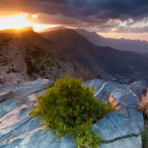 Jebel Shams Oman Cover