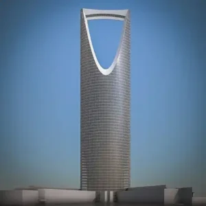 Kingdom Centre Tower Cover