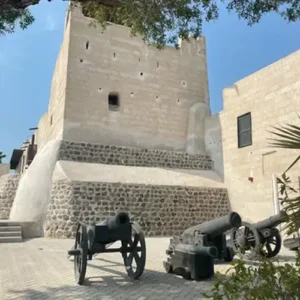 National Museum of Ras Al Khaimah​ Cover