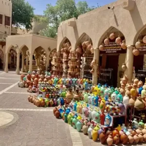 Nizwa fort and souq Oman Cover