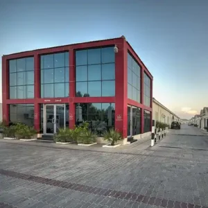 Umm Al Quwain Centre of Antiquities Cover