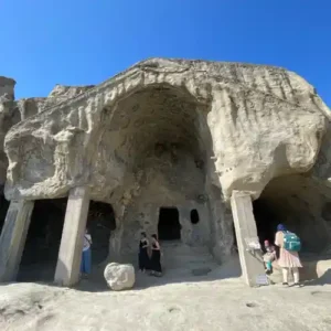 Uplistsikhe Cave Town Cover
