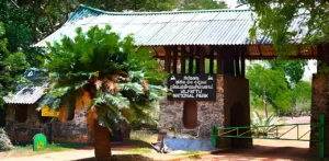 Wilpattu National Park Sri Lanka Entrance