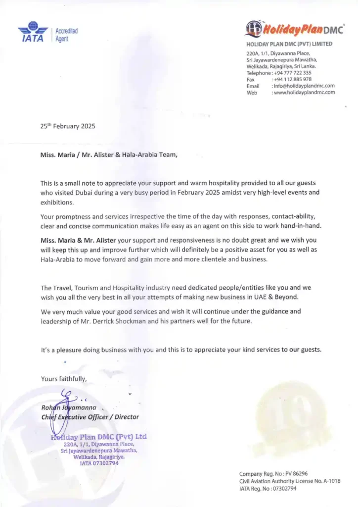 APPRICIATIONS LETTER